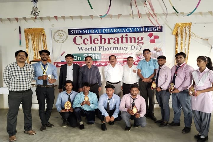 Shivmurat Pharmacy College, Jaunpur campus photo 2