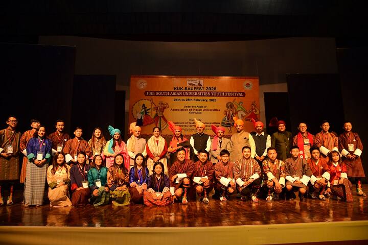 Institute of Pharmaceutical Sciences, Kurukshetra University, Kurukshetra campus photo 5
