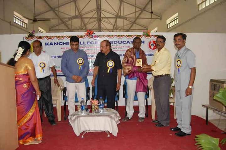 Kanchi College of Education, Kanchipuram campus photo 2