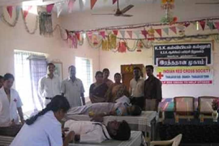 KSK College of Education, Thanjavur campus photo 6