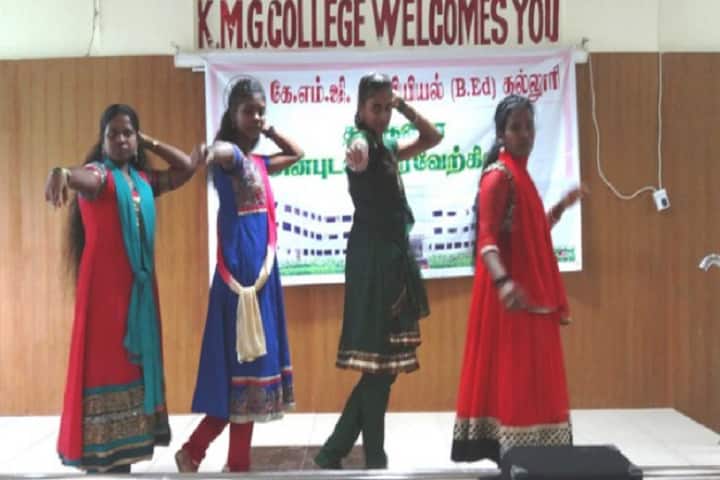 KMG College of Education, Vellore campus photo 5