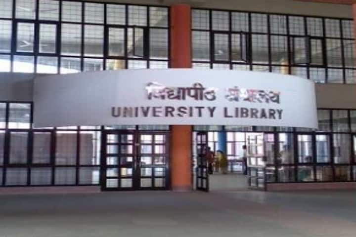 DBATU Lonere campus photo 5