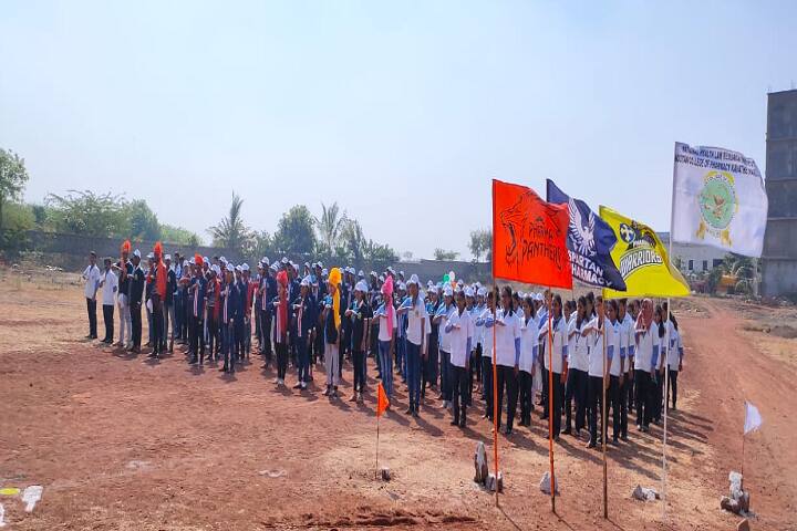 Nootan College of Pharmacy, Sangli campus photo 5