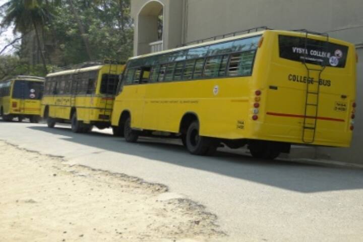 Vysya College of Education, Salem campus photo 5