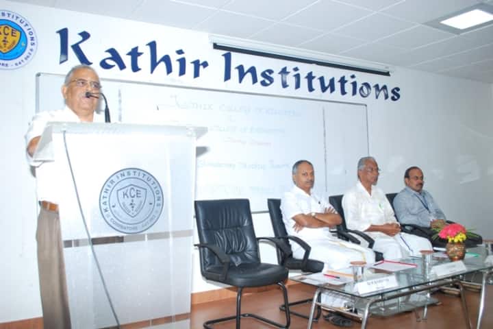 Kathir College of Education, Coimbatore campus photo 3