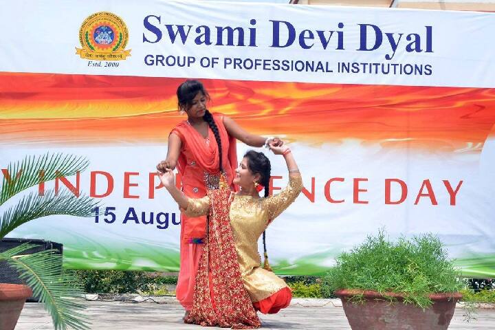 Swami Devi Dyal College of Education, Barwala campus photo 4