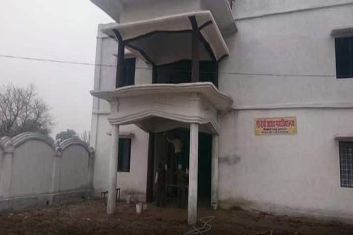 Shri Devi Prasad Mahavidyalaya, Allahabad campus photo 2