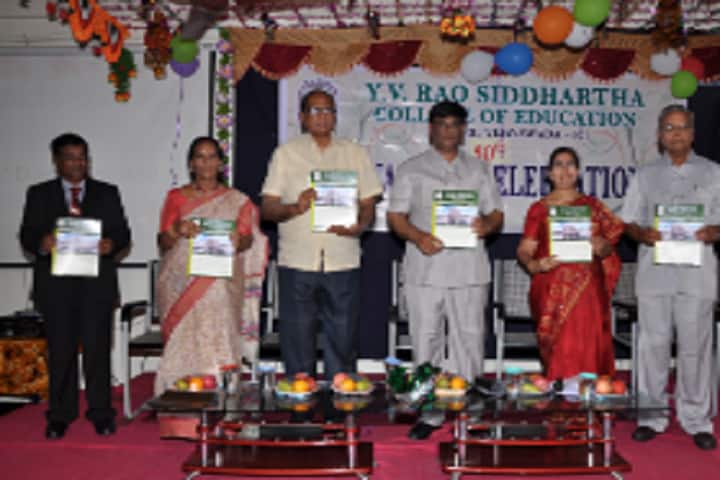 YV Rao Siddhartha College of Education, Vijayawada campus photo 3