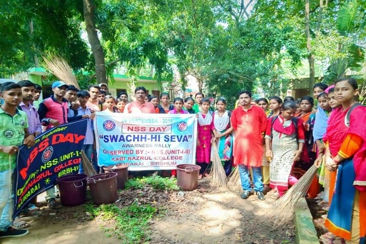 Kabi Nazrul College, Birbhum campus photo 5