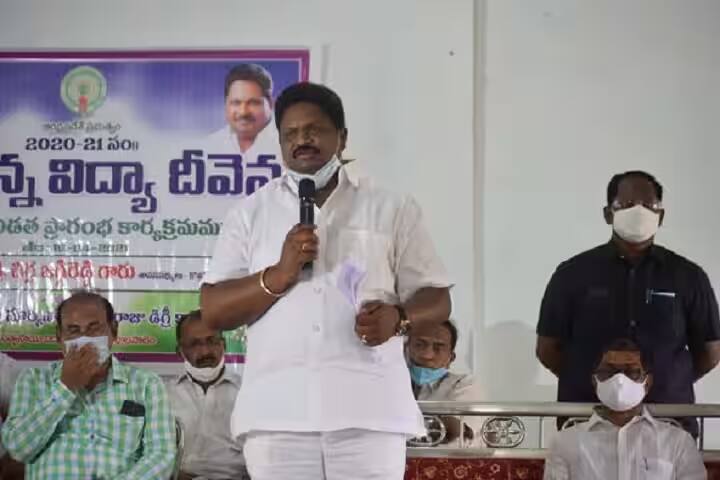 Sri Nadimpalli Suryanarayana Raju Degree College, East Godavari campus photo 4