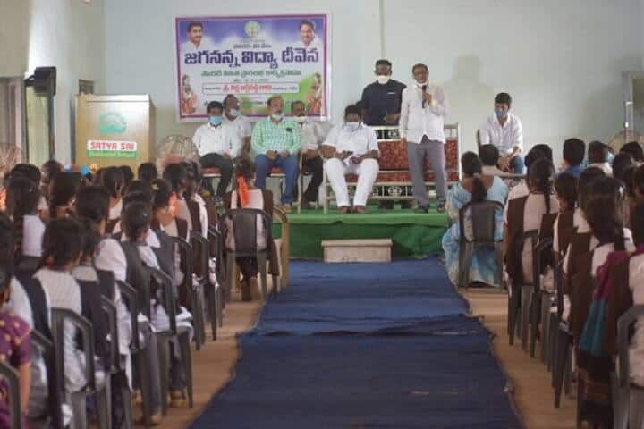Sri Nadimpalli Suryanarayana Raju Degree College, East Godavari campus photo 5