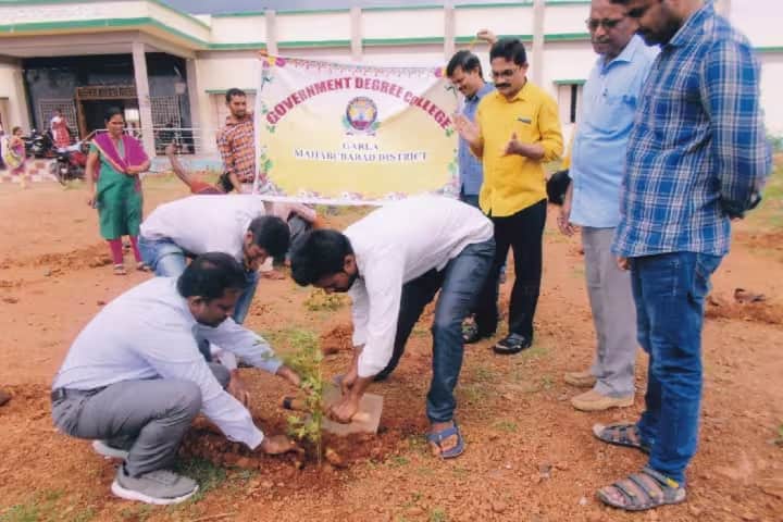 Government Degree College, Garla, Khammam campus photo 4