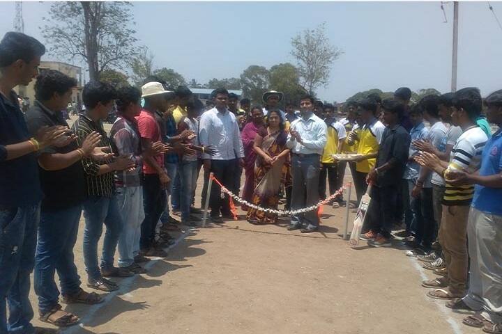 Government First Grade College, Birur campus photo 5