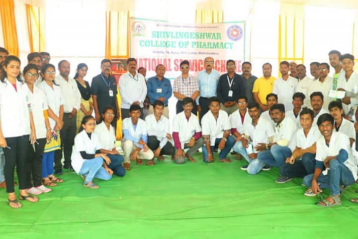 Shivlingeshwar College of Pharmacy, Almala campus photo 6