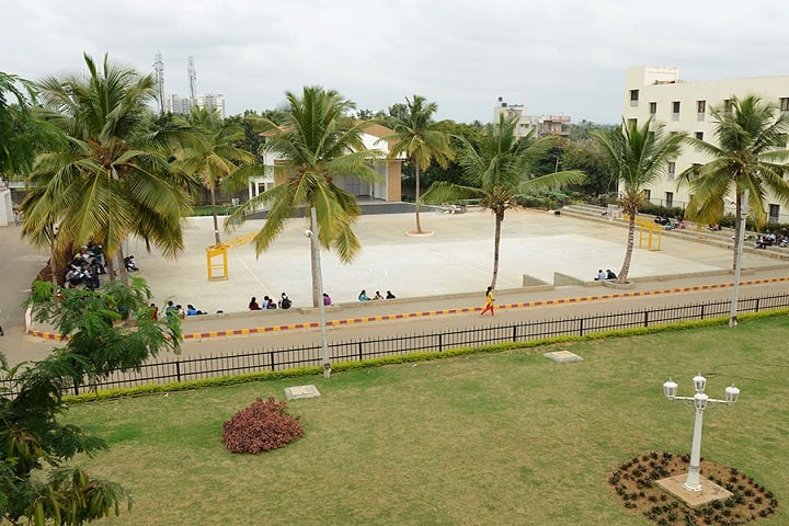 Nitte College of Pharmaceutical Science, Bangalore campus photo 2