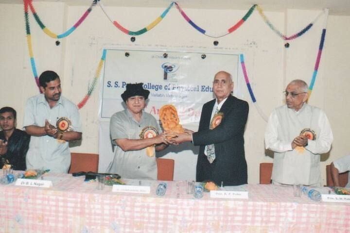 SS Patel College of Physical Education, Anand campus photo 6
