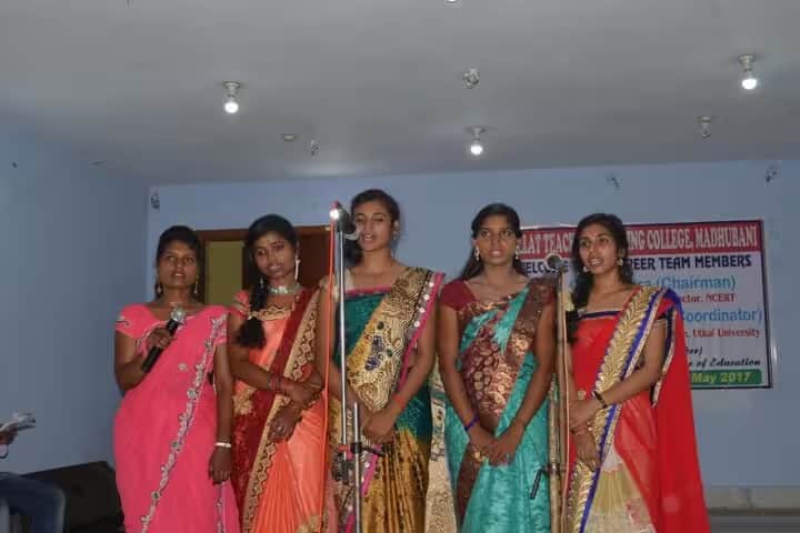 Millat Teacher Training College, Madhubani campus photo 3
