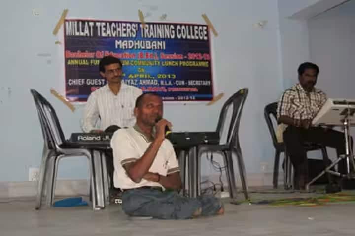 Millat Teacher Training College, Madhubani campus photo 4