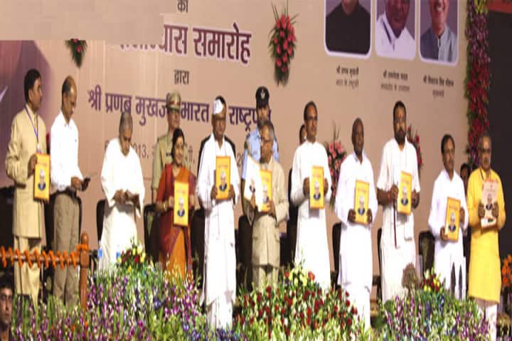 Atal Bihari Vajpayee Hindi Vishwavidyalaya, Bhopal campus photo 6