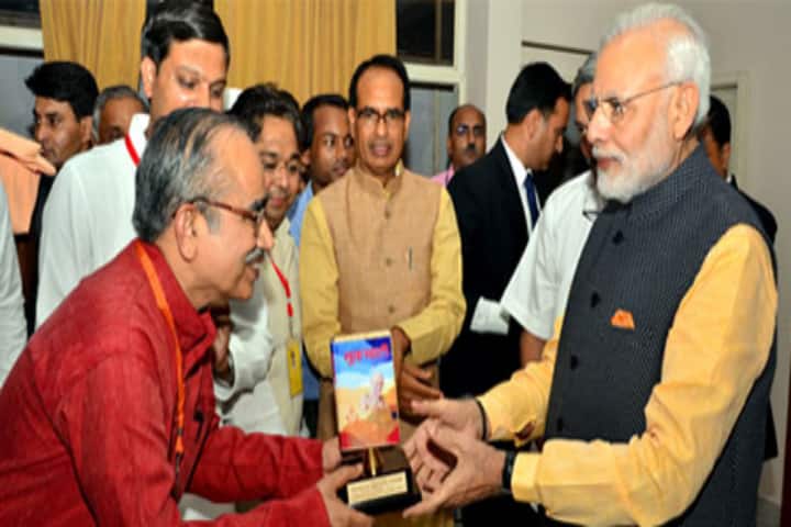 Atal Bihari Vajpayee Hindi Vishwavidyalaya, Bhopal campus photo 2