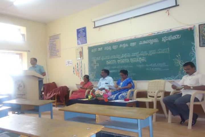 Kittur Rani Channamma Education Society's College of Education, Bailhongal campus photo 2