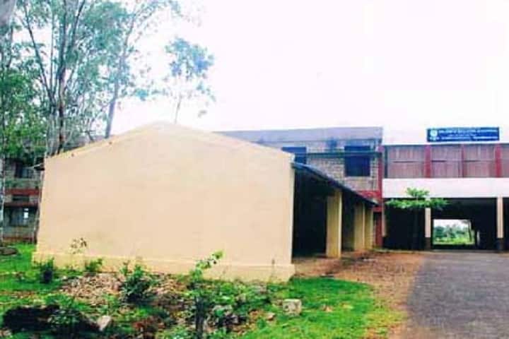 Kittur Rani Channamma Education Society's College of Education, Bailhongal campus photo 3