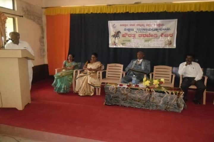 Kittur Rani Channamma Education Society's College of Education, Bailhongal campus photo 6