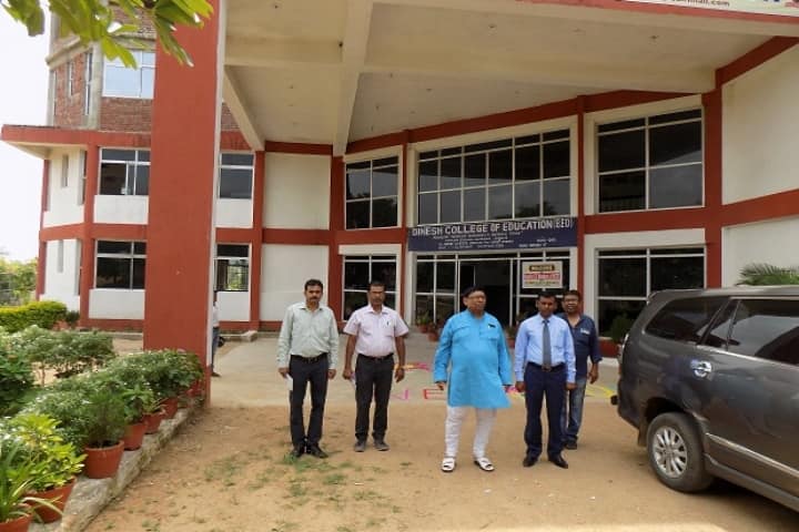 Dinesh College of Education, Garhwa campus photo 2