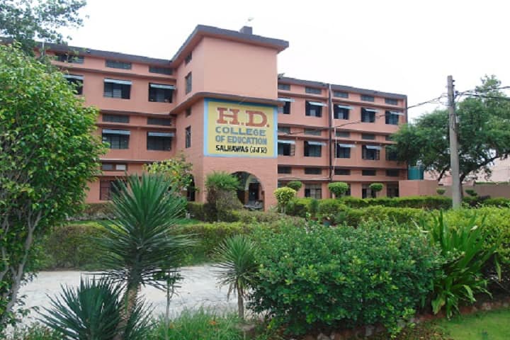 HD College of Education, Jhajjar campus photo 2