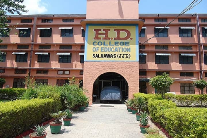 HD College of Education, Jhajjar campus photo 3