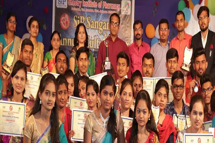 Shastry Institute of Pharmacy, Jalgaon campus photo 6