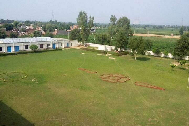 Manav Institute of Education, Hisar campus photo 6