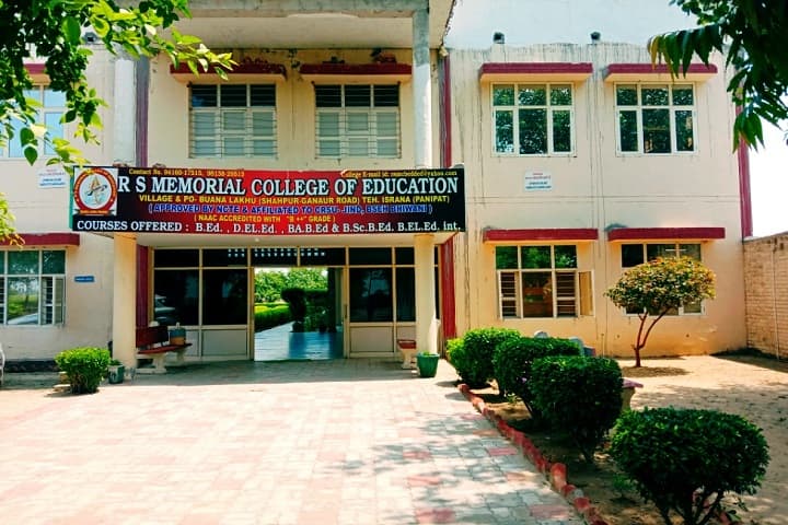 RS Memorial College of Education, Panipat campus photo 2