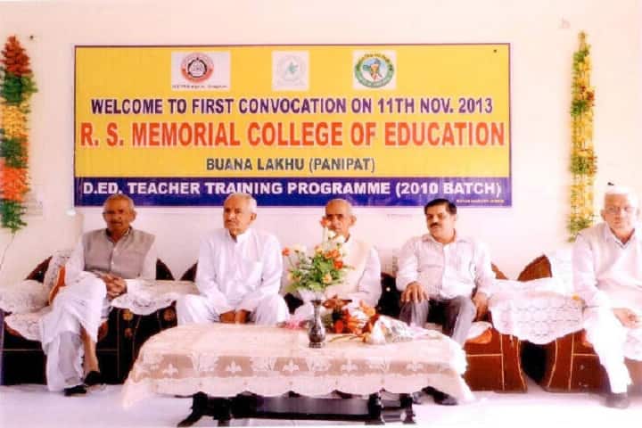 RS Memorial College of Education, Panipat campus photo 6