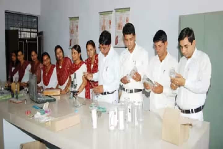 Hindu College of Education, Hisar campus photo 3