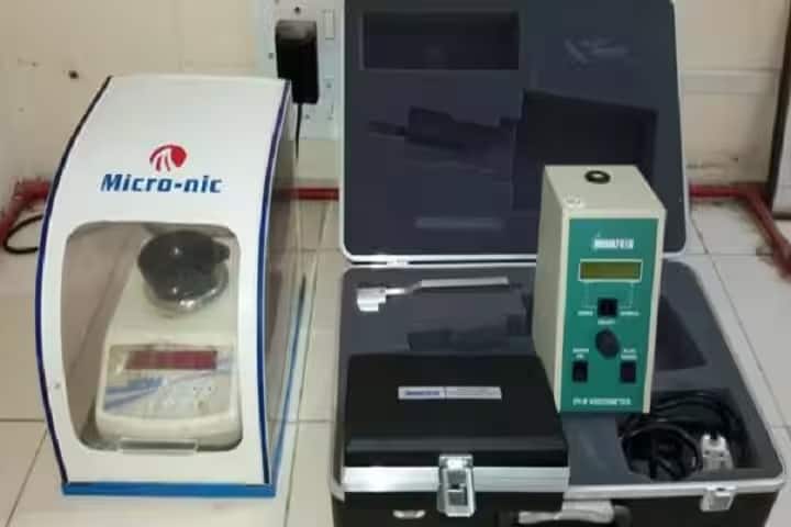 Swami Vivekanand College of Pharmacy, Indore campus photo 3