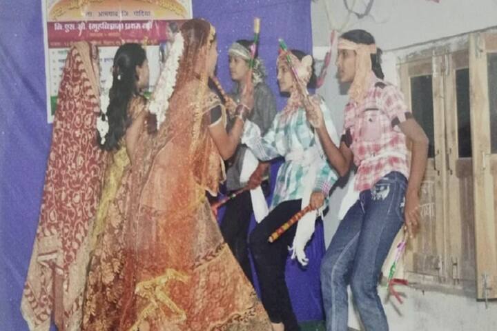 S Chavhan Mahila Mahavidyalaya, Amgaon campus photo 3