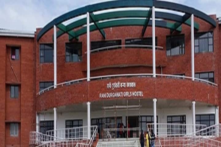 Department of Pharmacy, Indira Gandhi National Tribal University, Amarkantak campus photo 2