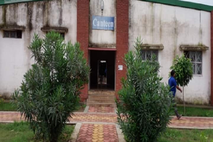 Department of Pharmacy, Indira Gandhi National Tribal University, Amarkantak campus photo 6