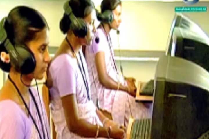 St Anne's B Ed College for Women, Thamaraikulam campus photo 5