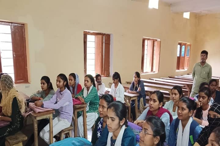 MDRPD Mahila College, Bhabhua campus photo 3