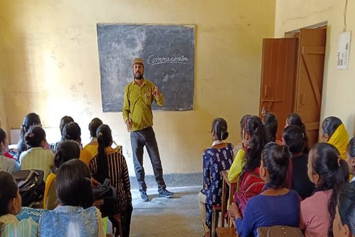 MDRPD Mahila College, Bhabhua campus photo 4