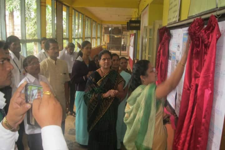 Acharya Jawadekar College of Education, Gargoti campus photo 3