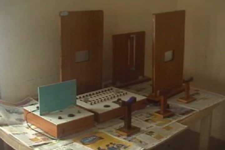 Rayalaseema College of Education, Tirupati campus photo 2