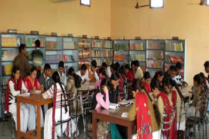 Gurudham College of Education, Hisar campus photo 3
