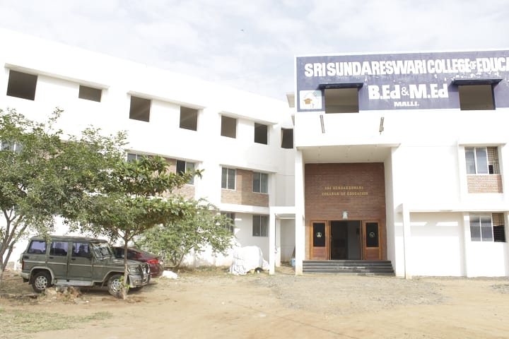 Sri Sundareswari College of Education, Virudhunagar campus photo 2