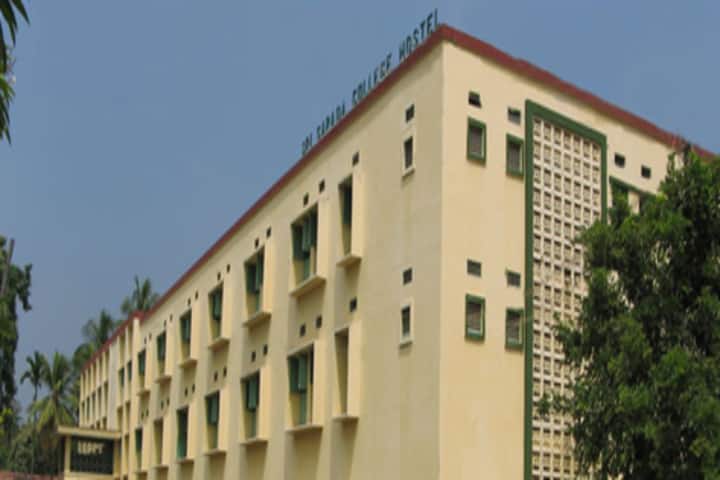 Sri Sarada College of Education, Salem campus photo 6