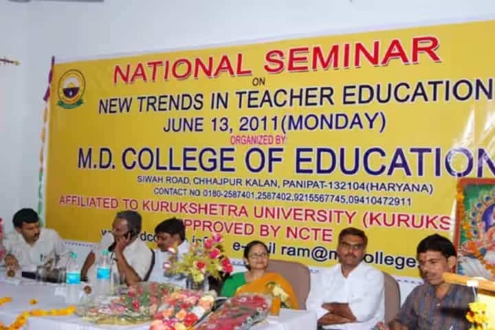 MD College of Education, Panipat campus photo 5
