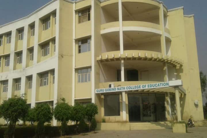 Guru Gobind Nath College of Education, Kurukshetra campus photo 2