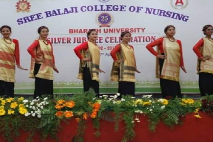 Sree Balaji College of Nursing, Chennai campus photo 3